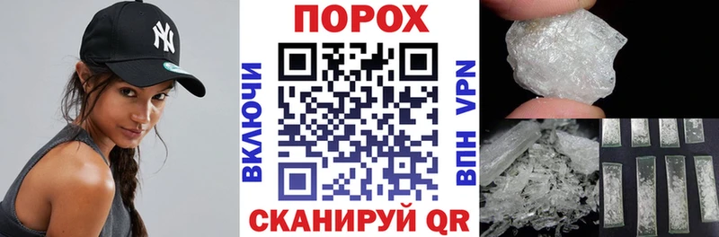 Купить закладки  Бугуруслан  Амфетамин VHQ 