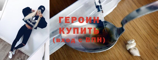 PSILOCYBIN Алексеевка