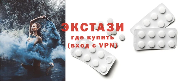PSILOCYBIN Алексеевка