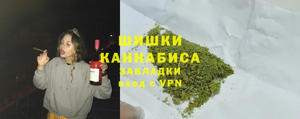гашиш Сафоново