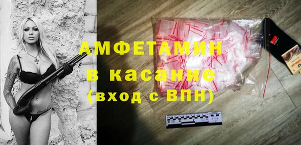 дмт Алзамай