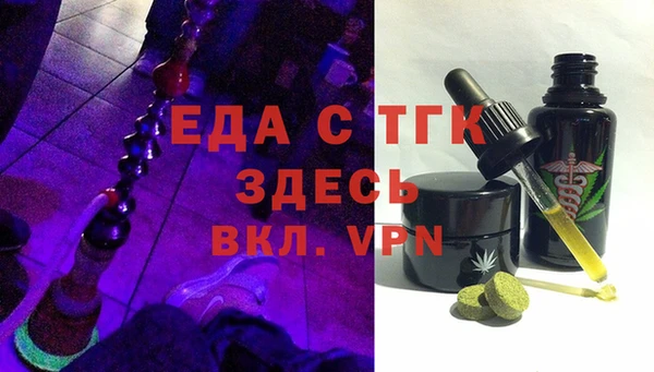 дмт Алзамай