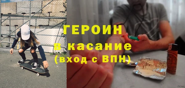 дурь Алексин