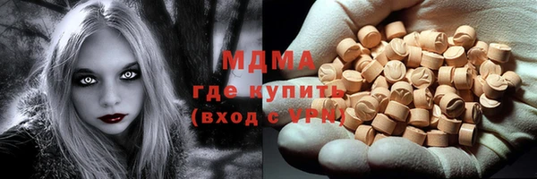 дмт Алзамай