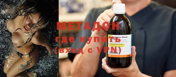 дурь Алексин