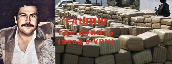 дмт Алзамай