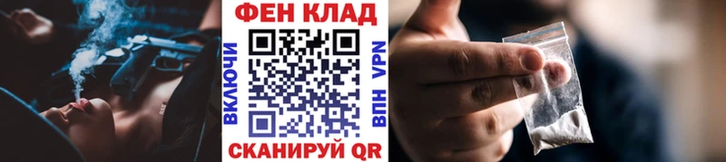 Купить где  Бугуруслан  МЕТАМФЕТАМИН Methamphetamine 